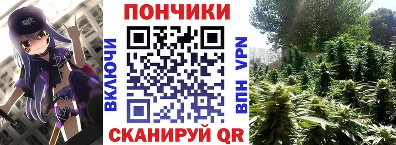 Купить наркотики цена Лебедянь СОЛЬ Канабис omg ONION АМФЕТАМИН ГАШИШ Мефедрон