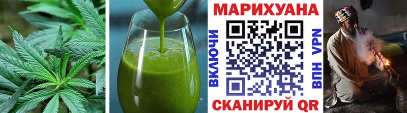 Canna-Cookies конопля  как найти закладки  Лебедянь 