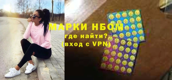 соль курить ск Баксан