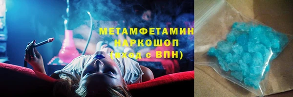 соль курить ск Баксан