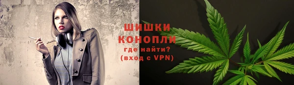 кристаллы Балахна