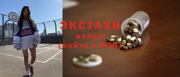 соль курить ск Баксан