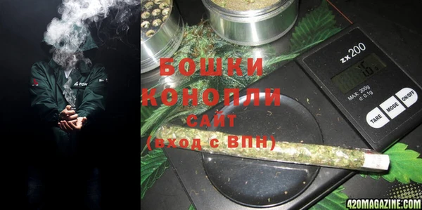 соль курить ск Баксан
