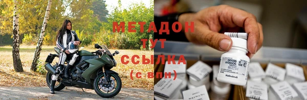 соль курить ск Баксан