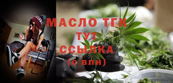 соль курить ск Баксан