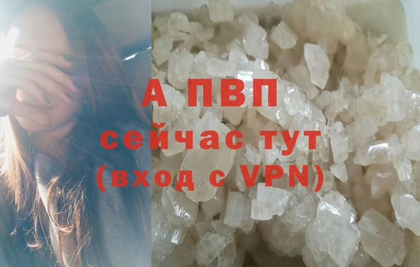 соль курить ск Баксан
