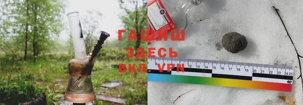 соль курить ск Баксан