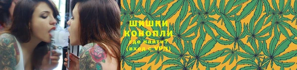 кристаллы Балахна
