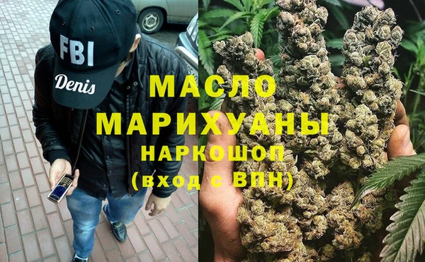 соль курить ск Баксан