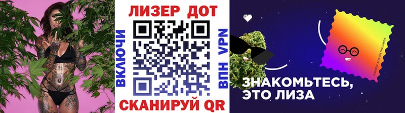 Марки 25I-NBOMe 1,5мг Лебедянь