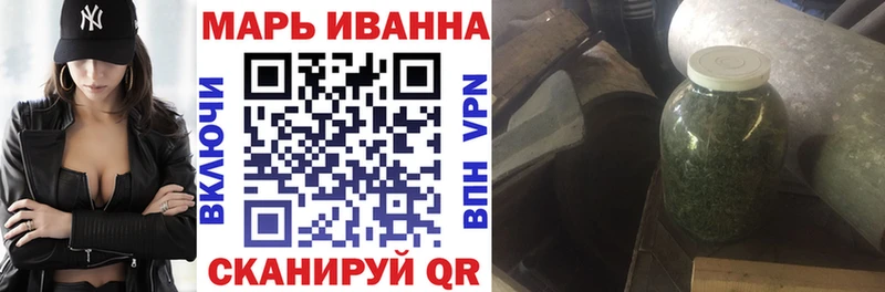 где продают наркотики  Лебедянь  Марихуана ГИДРОПОН 
